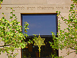 Synagoge Impressionen Sehenswürdigkeit  
